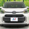 toyota sienta 2023 -TOYOTA--Sienta 6AA-MXPL10G--MXPL10-1047023---TOYOTA--Sienta 6AA-MXPL10G--MXPL10-1047023- image 16
