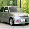 daihatsu esse 2011 -DAIHATSU--Esse DBA-L235S--L235S-2059340---DAIHATSU--Esse DBA-L235S--L235S-2059340- image 17