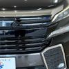 toyota vellfire 2015 -TOYOTA--Vellfire DBA-AGH30W--AGH30-0040369---TOYOTA--Vellfire DBA-AGH30W--AGH30-0040369- image 19