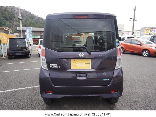 nissan dayz-roox 2015 -NISSAN--DAYZ Roox B21A--0203210---NISSAN--DAYZ Roox B21A--0203210- image 2