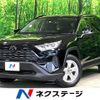 toyota rav4 2020 -TOYOTA--RAV4 6BA-MXAA54--MXAA54-2024174---TOYOTA--RAV4 6BA-MXAA54--MXAA54-2024174- image 1