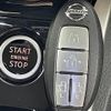 nissan serena 2018 CFJ1735316 image 12