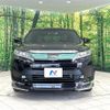 toyota harrier 2018 quick_quick_ZSU60W_ZSU60-0165453 image 14