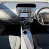 toyota prius-α 2014 CFJ1863895 image 9