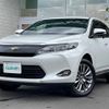 toyota harrier 2015 -TOYOTA--Harrier DBA-ZSU65W--ZSU65-0014930---TOYOTA--Harrier DBA-ZSU65W--ZSU65-0014930- image 19