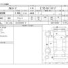 toyota alphard 2021 -TOYOTA 【なにわ 33Aﾉ 11】--Alphard 3BA-AGH30W--AGH30-9042865---TOYOTA 【なにわ 33Aﾉ 11】--Alphard 3BA-AGH30W--AGH30-9042865- image 3