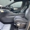 peugeot 3008 2017 -PEUGEOT--Peugeot 3008 LDA-P84AH01--VF3MJAHWWHS163385---PEUGEOT--Peugeot 3008 LDA-P84AH01--VF3MJAHWWHS163385- image 7