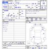nissan x-trail 2014 CFJ1686422 image 3