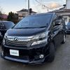 toyota vellfire 2013 -TOYOTA--Vellfire DBA-ANH25W--ANH25-8049648---TOYOTA--Vellfire DBA-ANH25W--ANH25-8049648- image 3