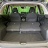 nissan note 2023 quick_quick_E13_E13-226316 image 10