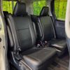 toyota voxy 2014 CFJ1455148 image 9