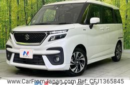suzuki solio-bandit 2022 quick_quick_MA37S_MA37S-629621