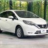 nissan note 2016 -NISSAN--Note DBA-E12--E12-510282---NISSAN--Note DBA-E12--E12-510282- image 17