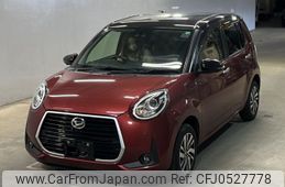 daihatsu boon 2019 -DAIHATSU--Boon M700S-0015167---DAIHATSU--Boon M700S-0015167-