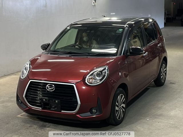 daihatsu boon 2019 -DAIHATSU--Boon M700S-0015167---DAIHATSU--Boon M700S-0015167- image 1