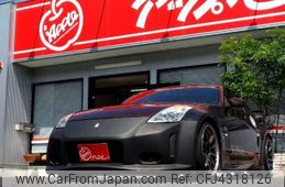 nissan fairlady-z 2006 -NISSAN--Fairlady Z CBA-Z33--Z33-423074---NISSAN--Fairlady Z CBA-Z33--Z33-423074-