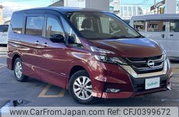 nissan serena 2019 -NISSAN--Serena DAA-GFNC27--GFNC27-022866---NISSAN--Serena DAA-GFNC27--GFNC27-022866-