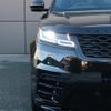 land-rover range-rover-velar 2023 GOO_JP_965024122409620022001 image 14