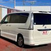 nissan serena 2016 -NISSAN--Serena DAA-HFC26--HFC26-289109---NISSAN--Serena DAA-HFC26--HFC26-289109- image 9