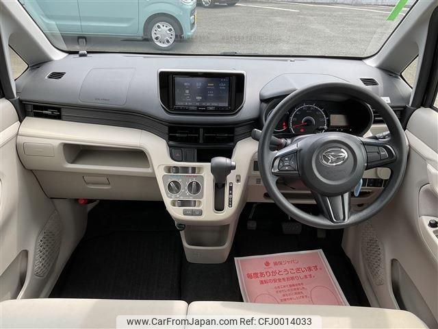 daihatsu move 2020 -DAIHATSU--Move DBA-LA150S--LA150S-2039322---DAIHATSU--Move DBA-LA150S--LA150S-2039322- image 2