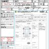 suzuki hustler 2016 quick_quick_MR41S_MR41S-231553 image 15