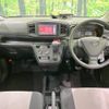 daihatsu mira-e-s 2017 -DAIHATSU--Mira e:s DBA-LA350S--LA350S-0043554---DAIHATSU--Mira e:s DBA-LA350S--LA350S-0043554- image 2