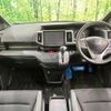 honda stepwagon 2013 -HONDA--Stepwgn DBA-RK5--RK5-1358732---HONDA--Stepwgn DBA-RK5--RK5-1358732- image 2