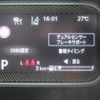 suzuki spacia 2023 -SUZUKI 【つくば 581ｳ7630】--Spacia MK94S--112721---SUZUKI 【つくば 581ｳ7630】--Spacia MK94S--112721- image 19