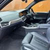 bmw x5 2019 -BMW--BMW X5 3DA-CV30S--WBACV62030LM95997---BMW--BMW X5 3DA-CV30S--WBACV62030LM95997- image 8