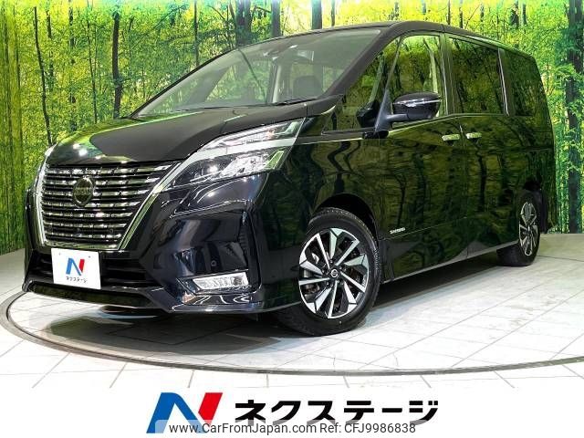 nissan serena 2022 -NISSAN--Serena 5AA-GFC27--GFC27-239905---NISSAN--Serena 5AA-GFC27--GFC27-239905- image 1