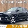 toyota raize 2022 -TOYOTA--Raize 5BA-A201A--A201A-0029124---TOYOTA--Raize 5BA-A201A--A201A-0029124- image 1