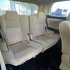 toyota vellfire 2015 quick_quick_DBA-AGH30W_AGH30-0043238 image 6