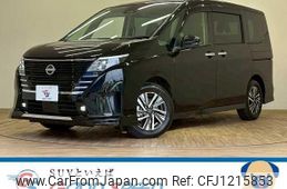nissan serena 2023 quick_quick_5BA-FC28_FC28-017278