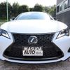 lexus rc 2023 -LEXUS--Lexus RC 6AA-AVC10--AVC10-6007405---LEXUS--Lexus RC 6AA-AVC10--AVC10-6007405- image 2