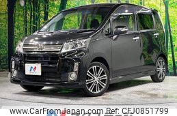 daihatsu move 2014 quick_quick_LA100S_LA100S-1097364