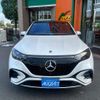 mercedes-benz mercedes-benz-others 2023 -MERCEDES-BENZ 【足立 302ﾓ5278】--Benz EQE ZAA-294612--W1N2946122A005930---MERCEDES-BENZ 【足立 302ﾓ5278】--Benz EQE ZAA-294612--W1N2946122A005930- image 42