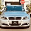 bmw 3-series 2010 -BMW--BMW 3 Series LBA-US20--WBAUS920X0A861206---BMW--BMW 3 Series LBA-US20--WBAUS920X0A861206- image 3