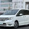 nissan serena 2014 -NISSAN--Serena DAA-HFC26--HFC26-204186---NISSAN--Serena DAA-HFC26--HFC26-204186- image 20