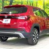 honda honda-others 2024 CFJ0888602 image 17