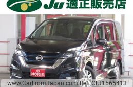 nissan serena 2018 CFJ1565413