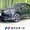 honda vezel 2014 quick_quick_RU3_RU3-1028190 image 1