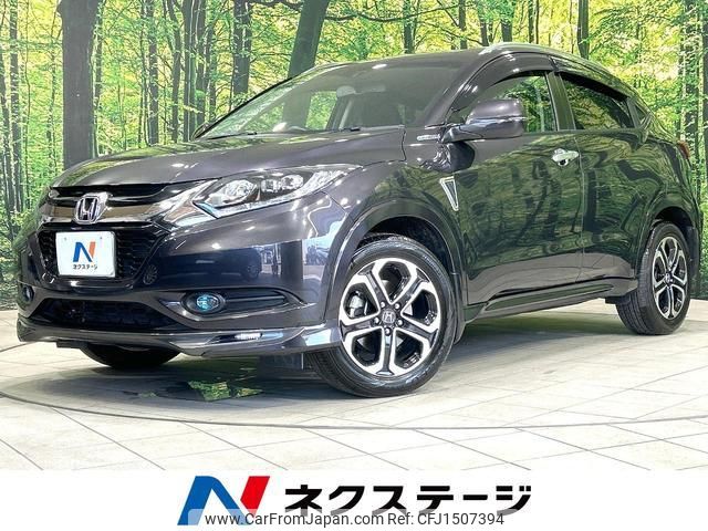 honda vezel 2014 quick_quick_RU3_RU3-1028190 image 1
