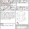 toyota harrier-hybrid 2010 CFJ7559040 image 7