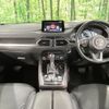 mazda cx-8 2020 -MAZDA--CX-8 3DA-KG2P--KG2P-302020---MAZDA--CX-8 3DA-KG2P--KG2P-302020- image 3