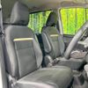 nissan serena 2023 quick_quick_GFC28_GFC28-007491 image 7