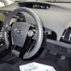 toyota prius 2014 CFJ1621232 image 4