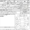 mazda atenza 2018 CFJ1622665 image 3