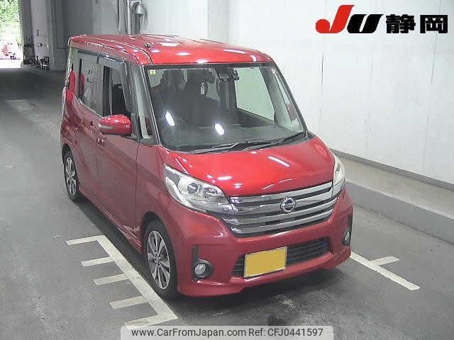 nissan dayz-roox 2016 -NISSAN 【静岡 581ﾆ7815】--DAYZ Roox B21A-0241214---NISSAN 【静岡 581ﾆ7815】--DAYZ Roox B21A-0241214- image 1