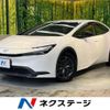 toyota prius 2023 CFJ1774000 image 1