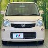 nissan moco 2011 -NISSAN--Moco DBA-MG33S--MG33S-123488---NISSAN--Moco DBA-MG33S--MG33S-123488- image 14